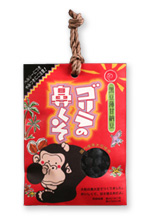 ゴリラの鼻くそ・赤