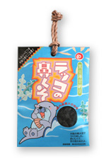 ラッコの鼻くそ・青