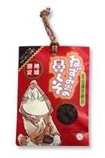 ねずみ男の鼻くそ